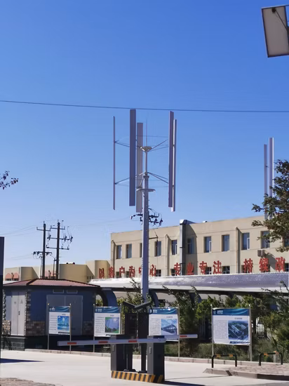 5 kW bis 10 kW vertikale Windturbine für Windkraft/Windgenerator, Solar-Hybrid-Energiespeichersystem