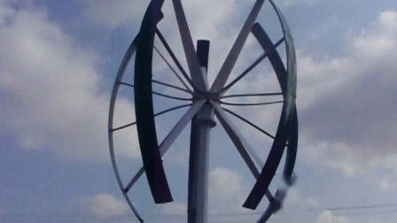 Geräuschfreie, hocheffiziente 2-kW-, 3-kW- und 5-kW-Windmühle, Windkraftanlage, vertikale Leistung, auch vertikaler Windgenerator genannt